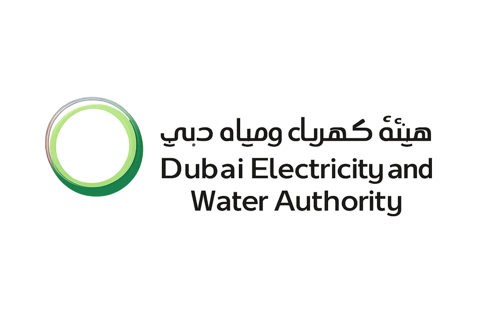 DEWA Logo