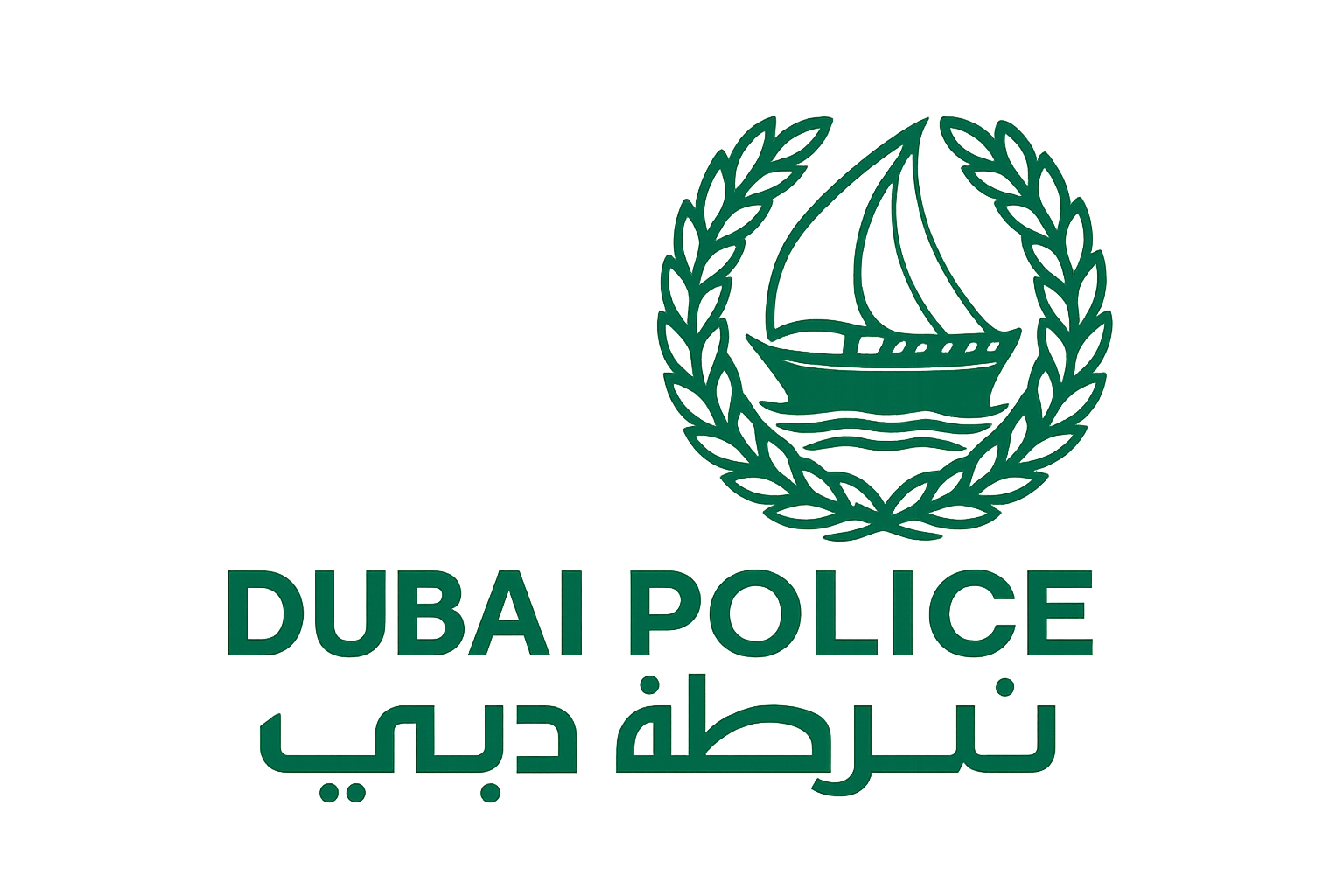 Dubai Police Logo